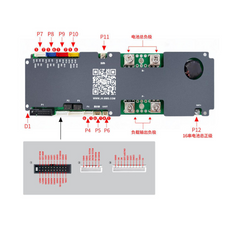 JK PBD6A16S20P 8S-16S 200A BMS|Wistek
